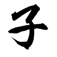 JEMSB001.WMF