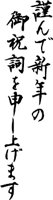 JEMND004.WMF
