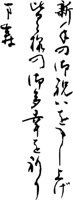 JEMND003.WMF