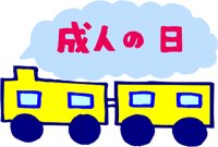 JSWNJ008.WMF