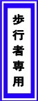 SGNJR099.WMF