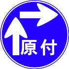 SGNJR045.WMF