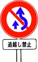 SGNJR021.WMF