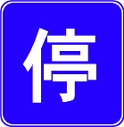 SGNJR060.WMF