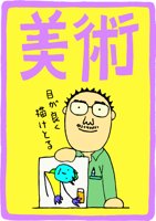 2GAKK008.WMF