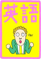 2GAKK006.WMF