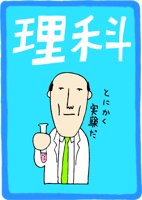 2GAKK005.WMF