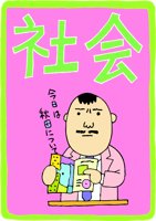2GAKK004.WMF