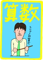 2GAKK002.WMF