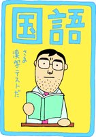 2GAKK001.WMF