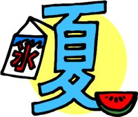 0JSSMJ01.WMF