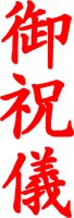 IWAI02.WMF