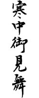FW3KT201.WMF