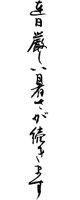FS1YT402.WMF