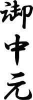 DXCHUG02.WMF