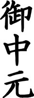 DXCHUG01.WMF