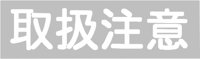 DMJ20703.WMF