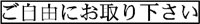 DMJ11203.WMF