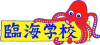 RINKAI01.WMF