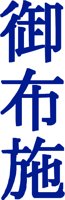 OFUSE02.WMF
