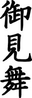 MIMAI03.WMF