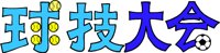 KYUGI001.WMF