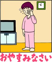 KIHON013.WMF