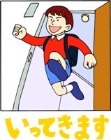 KIHON005.WMF
