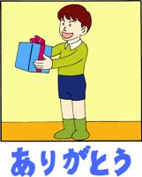 KIHON003.WMF