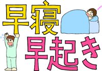 KIHON002.WMF
