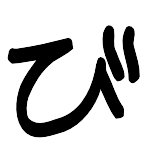 XMOJH067.WMF