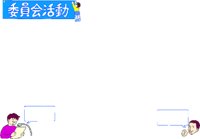 XIIN001.WMF