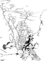 TRF011A.JPG