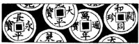 JPB017A.JPG