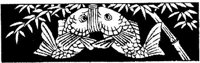 JPB016A.JPG