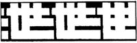 JPB014E.JPG