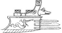 CGR280B.JPG