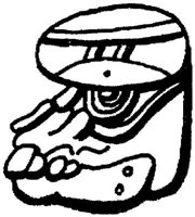 FMI131C.JPG