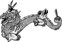 FMI094A.JPG
