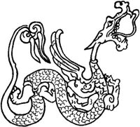 FMI090B.JPG