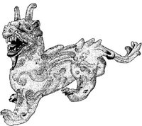 FMI086A.JPG