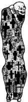 FMI068G.JPG