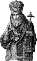 MEN051E.JPG