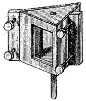 HPN021AS.JPG