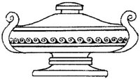 CGR221E.JPG
