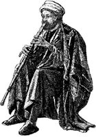 MUS088E.JPG