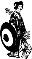 ADS079A.JPG