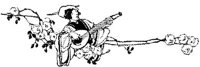 SIT057E.JPG
