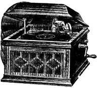 MUS106B.JPG