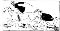 SIL095E.JPG